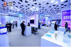 聚焦戰(zhàn)略新興產(chǎn)業(yè)，'專精特新'中小企業(yè)產(chǎn)品展覽會(huì)在深成功舉辦